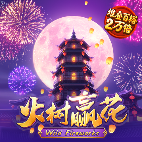 贝搏体育·(中国)官方网站