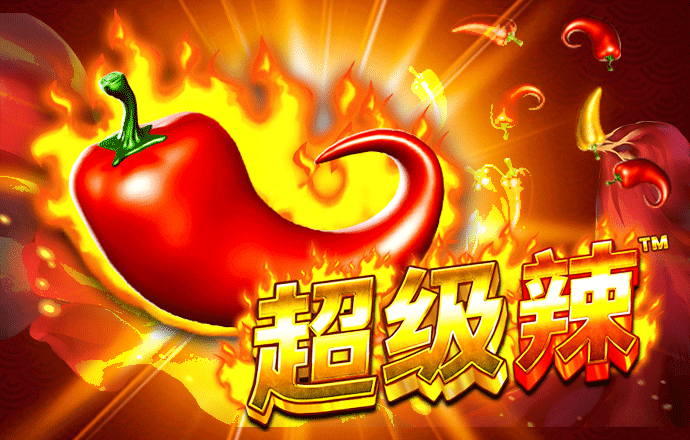 爱体育app官网登录入口